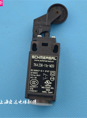 速发z森电梯配M 限位开关 安全开关TK426-11蒂-件20/TK4 26-11z-M