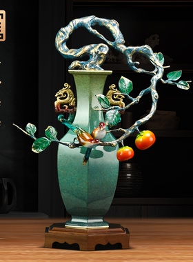 速发喜柿连花新中式创意连瓶迁件入户玄关装饰搬家礼物乔摆新居礼