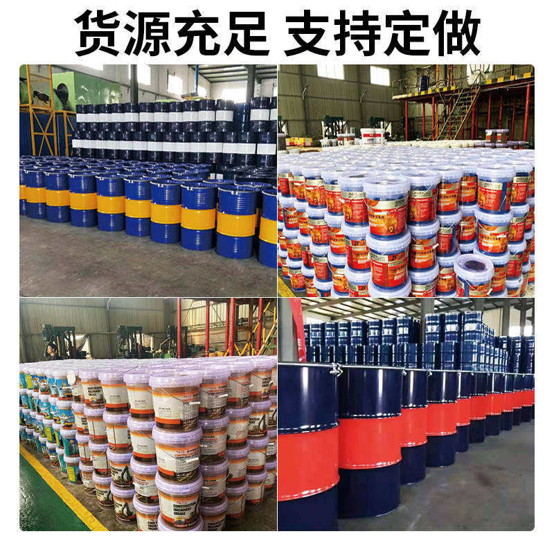 黄油润滑脂大桶工程机械挖掘机轴承齿轮半流体耐高温工业用锂基脂