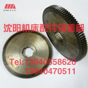 速发沈机床管7纹 262A齿轮800螺车Z106 245B 245A 床