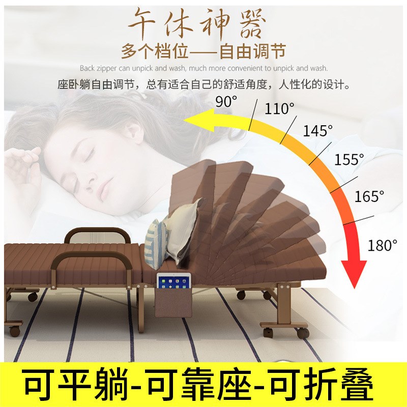 速发人叠人床家用午休床双人床办公室躺椅.睡床成折1午2米简易床
