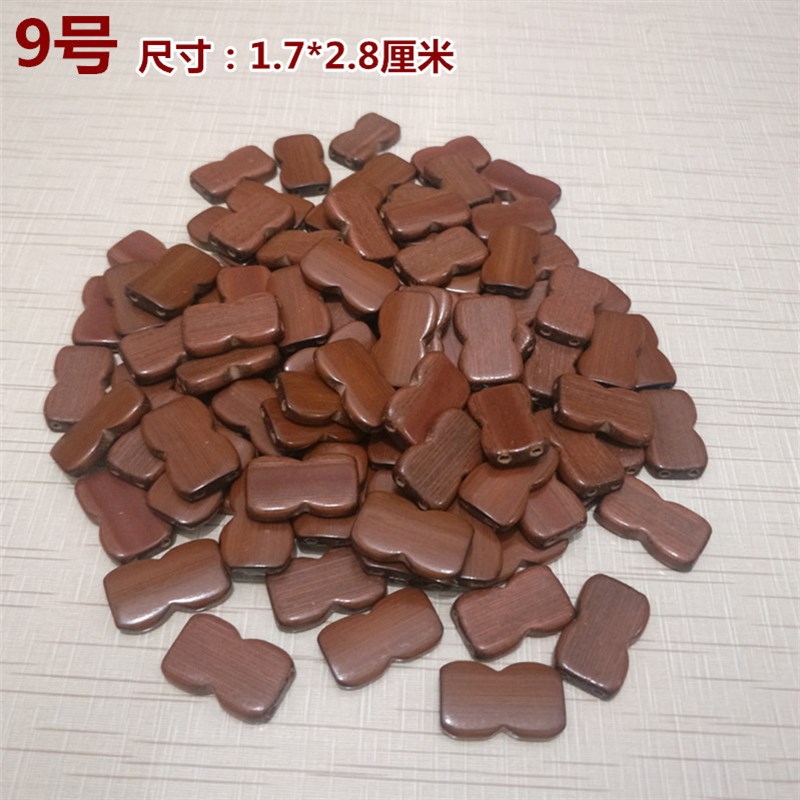 现货速发凉席自编材料配件修复籽片修补竹凉席席修补包竹块料