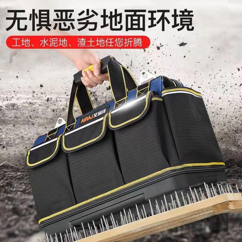 速发多功能大小电用工具包加厚手提有工工便携安装实用维修工具帆