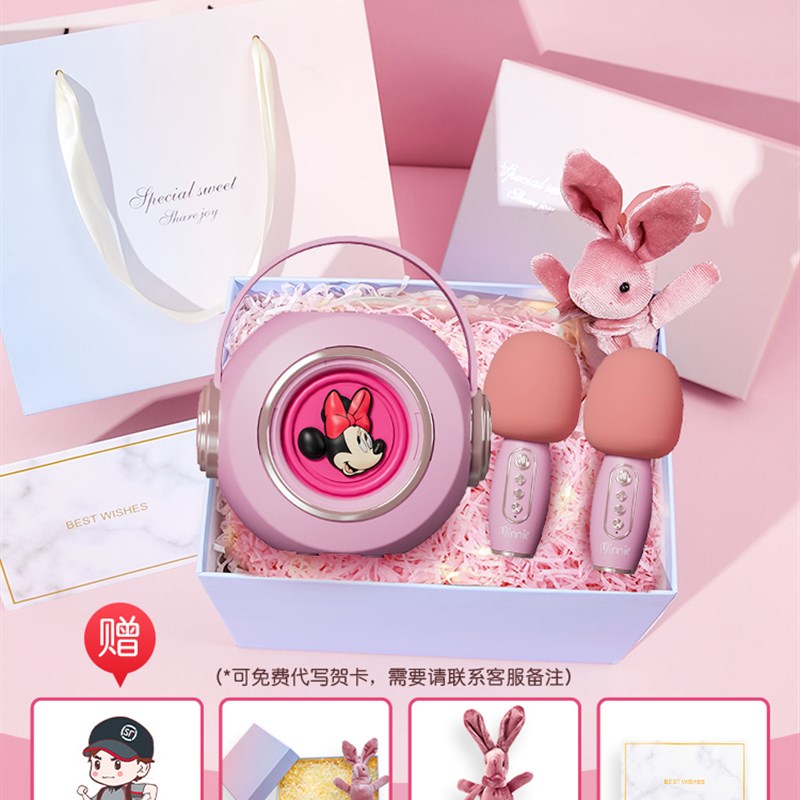 速发生日礼物孩子送儿友童6周岁5小孩10实童8毕业朋用7的4玩具