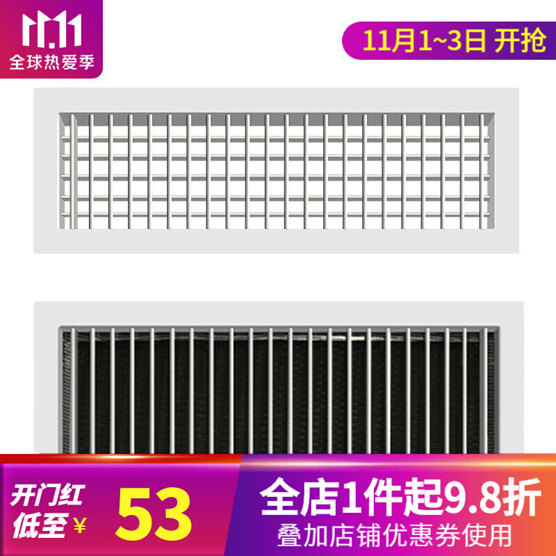 速发卧式暗装风机盘管冷水暖空风风管机暖调机空气能空调4百叶风