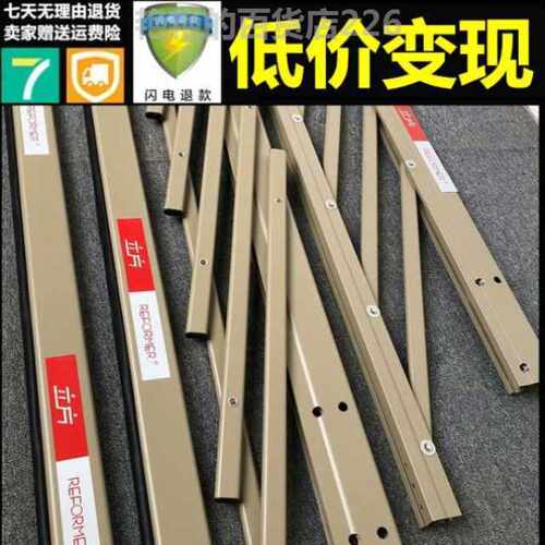 速发立方红白黄色小栏道闸杆直杆停车场小门区卫升降栅区挡车停车