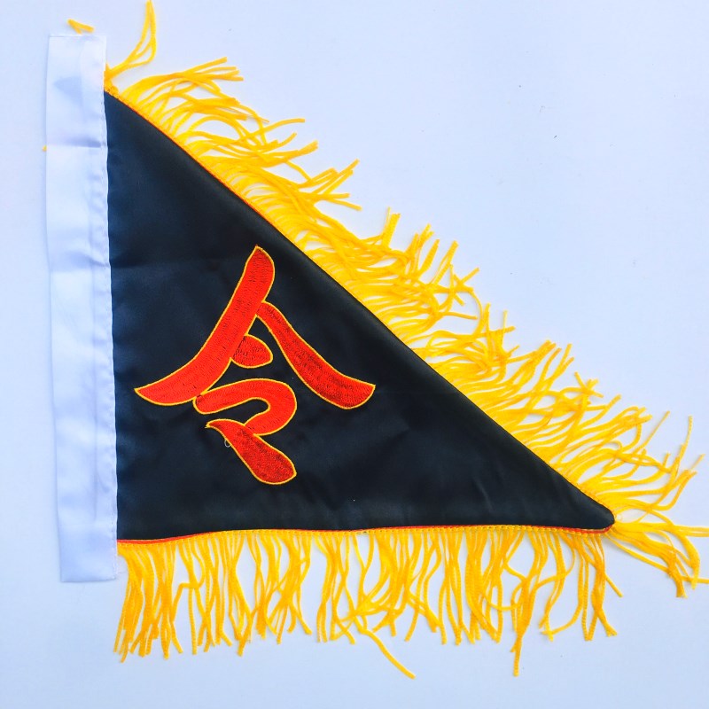 道家用品七星令旗五龙旗法旗五行旗五色龙旗五营旗令字旗缎布小号
