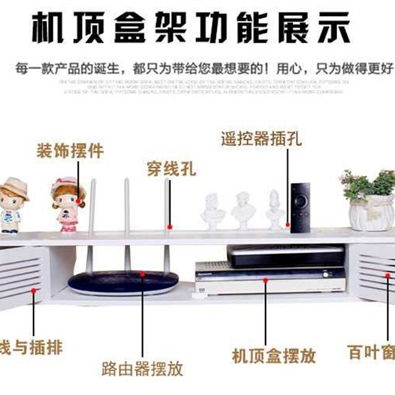 速发置物架电线客厅遮挡Z线整网盒电视柜耐用路理由器收纳盒