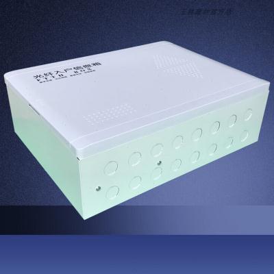 速发明4挂墙式弱电箱多媒体信息箱光纤入户信息箱装00*01*020家用