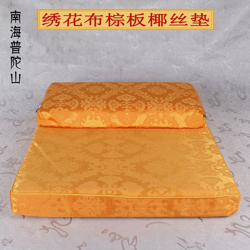 速发高密椰拜 禅垫垫 椰丝 打坐坐 禅修棕垫参禅垫 静坐垫 拜佛垫