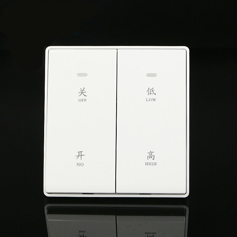 速发风机双速开关管道风机高速开关调低两档调速精美双速开关