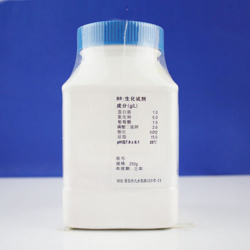 尿素酶琼脂基础   青岛  250g  HB405