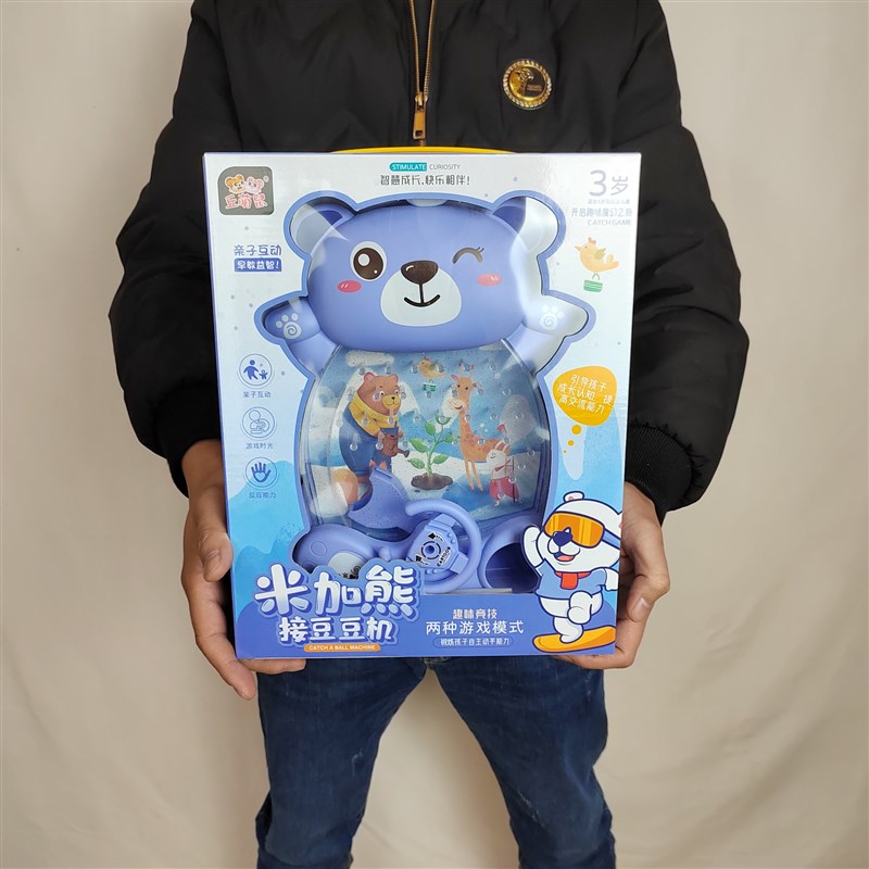 速发儿园米加熊两种模式接机益智玩具幼儿童培机训构礼品