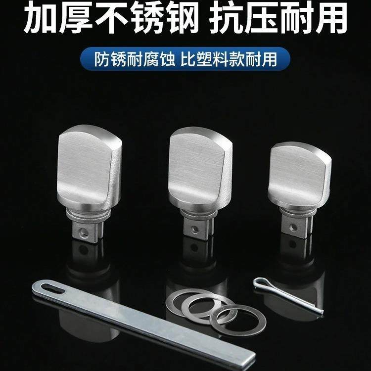 速发用4不锈钢反锁旋钮家用旋钮配件家件通0配门大全
