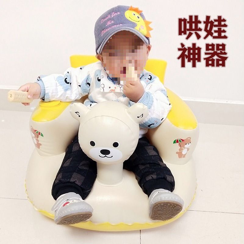 速发【】宝宝椅座椅婴幼儿学坐沙发餐椅儿童加学座厚便携式学包邮