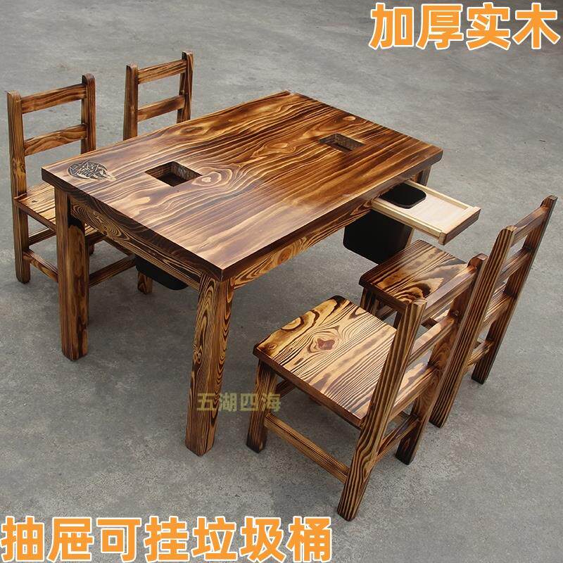 速发全实木串串火锅桌连锁店带抽屉垃圾桶长方桌饭店夜宵快餐店餐