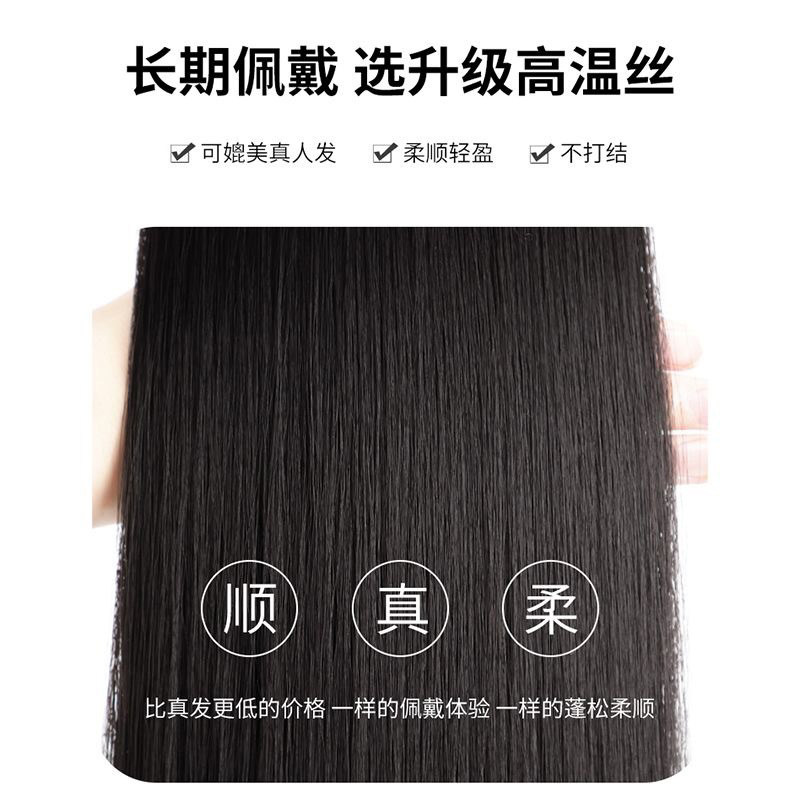 新款可爱伪娘假发短发lita全头套慵懒装大佬整顶假发套