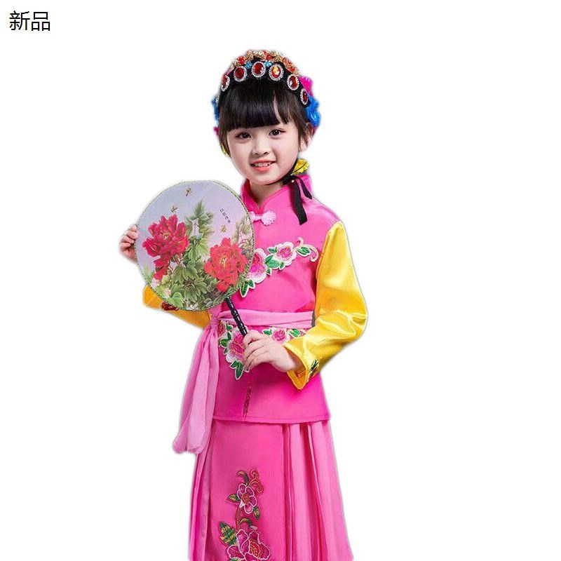 儿童戏服京剧舞蹈服小红娘小花旦俏花旦戏剧民族表演服戏曲服装
