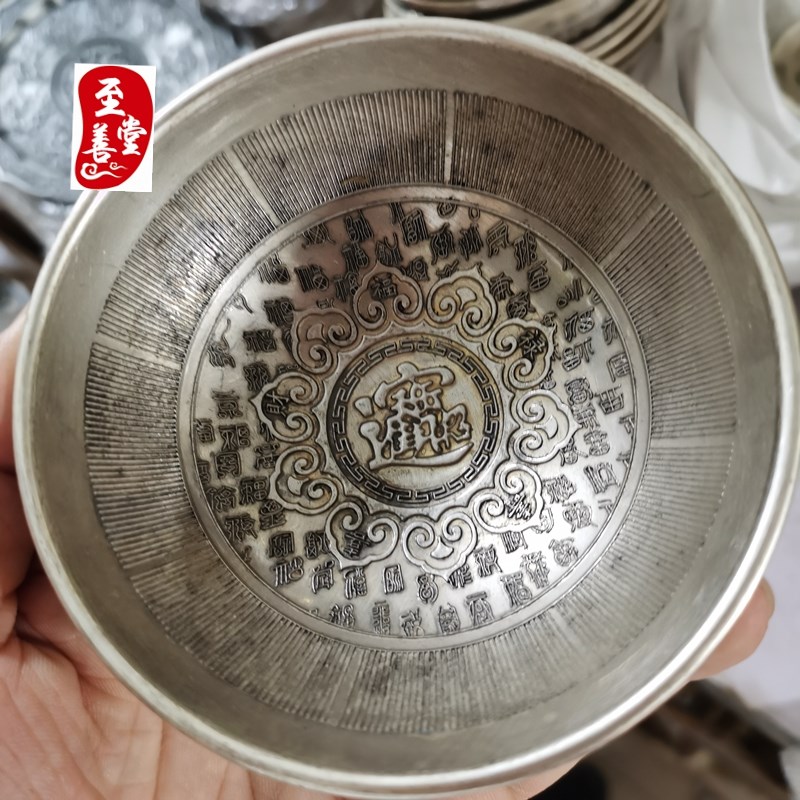速发古玩收藏老包浆银铜鎏白碗做工客细精厅装饰品