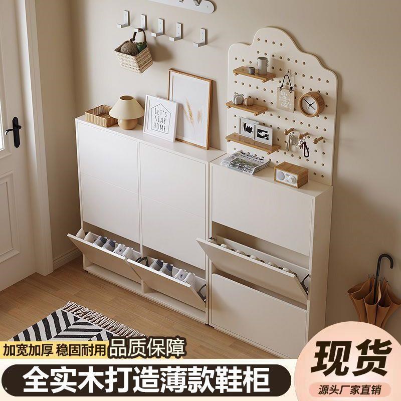 速发实洞鞋柜洞厅板入户门洞靠墙超薄柜子木洞置物架墙面挂板收纳