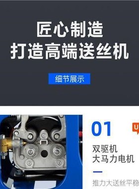 速发送丝机/驱单双驱24V0保C-50/5二0气保6芯控制线其他
