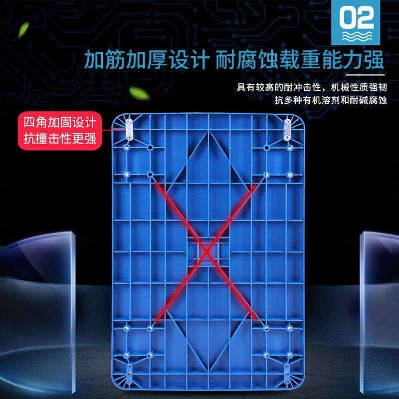 手推车拉货折叠静音塑料平板车拉货推车搬货小拖车便携四轮小拉车