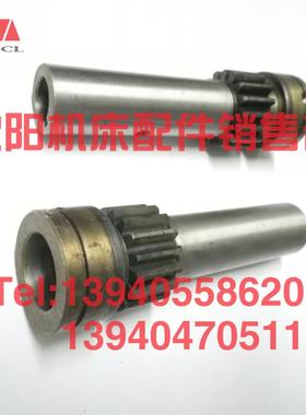 速发沈管螺纹车床-245B -262A齿轮65006L Z轴1 M2.5丝杠结合套