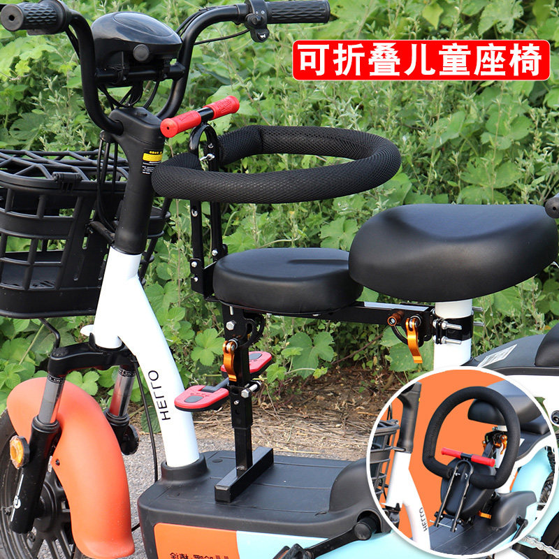 速发电动自儿童座玛爱椅电瓶车小孩坐椅电车行车宝宝坐凳带娃车坐