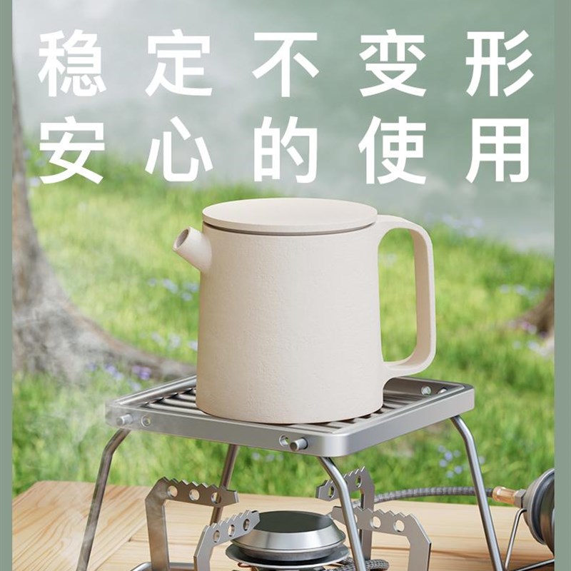速发户烤折叠式卡式炉烧外烤子露营围炉煮茶家用室内木炭架肉烤