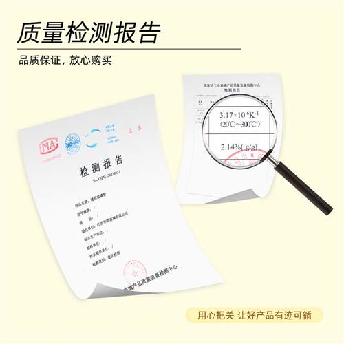 现货陶瓷带柄平底蒸发皿瓷元皿实验A用圆底蒸发皿50 70 100 15