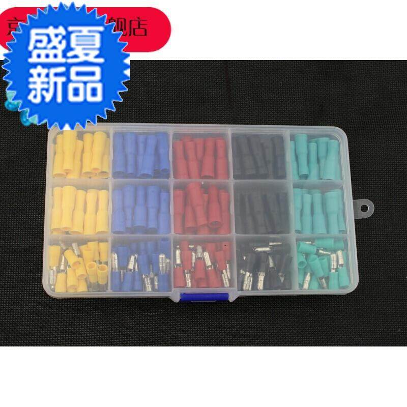 速发a线连线头快速线耳绝器端a子公母对插.电缘冷4压插拔式铜鼻子