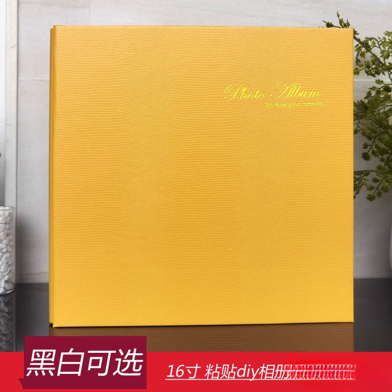 速发特覆纸仿工复古相册大本家庭情侣影集手皮种膜自 粘贴式纪念