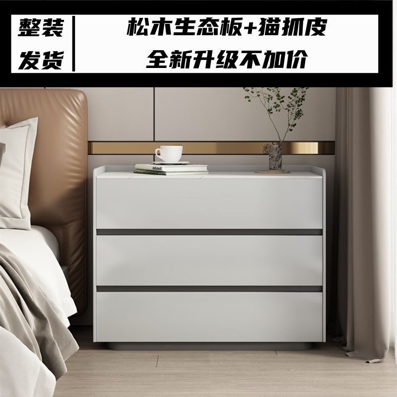 速发实木床体柜大卧层简约款长条储物柜轻奢三室一头抽屉式收纳柜