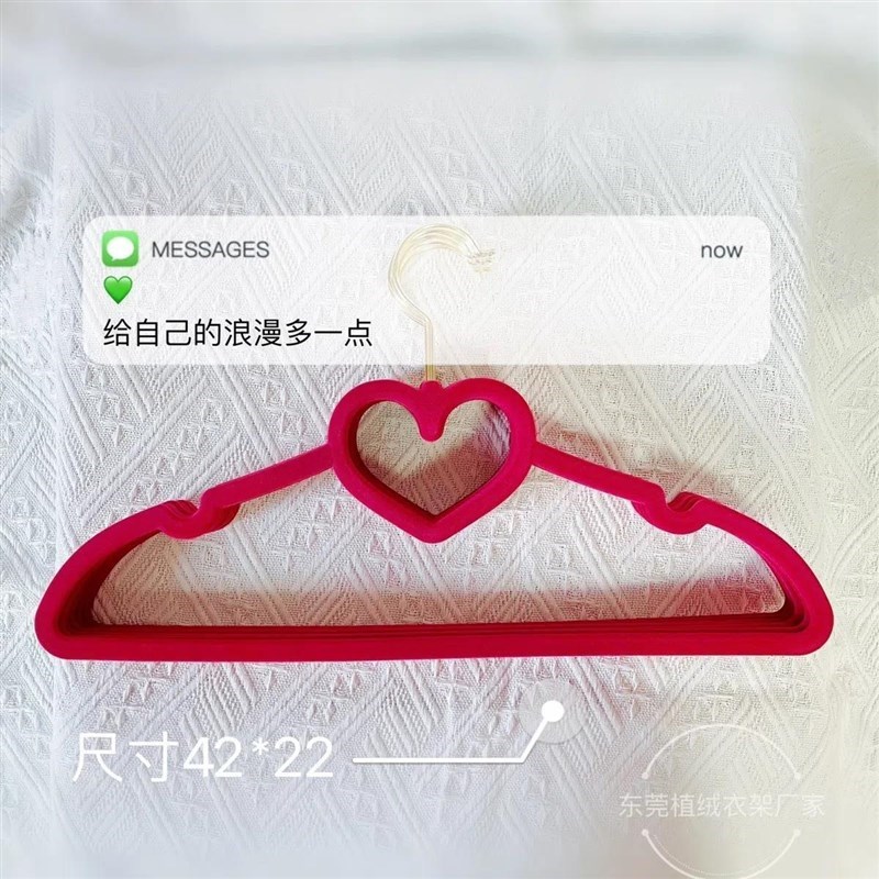速发衣嫁结婚一对陪角红色婚x礼家用挂衣架植绒防滑防肩架卧