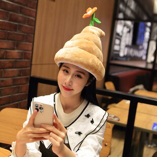 速发便便帽搞怪沙雕便便头歌可唱套玩偶布娃娃送男朋友