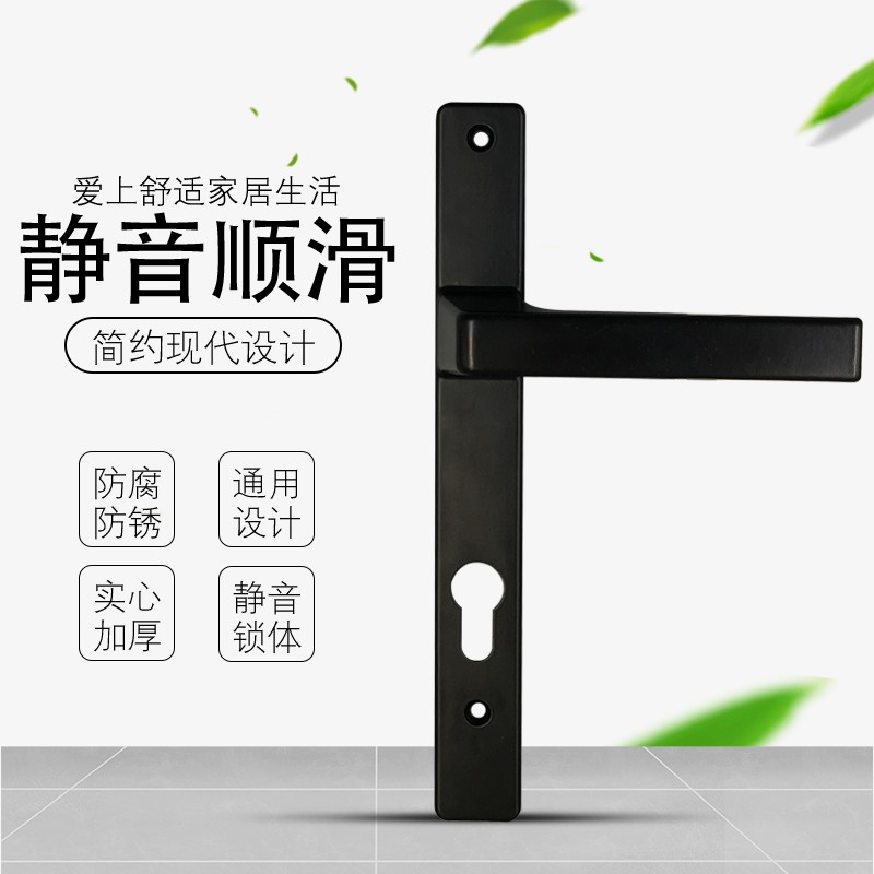 速发静卧门金室内锁具家用通用型卫生间音室房间厕所锌合锁把手黑
