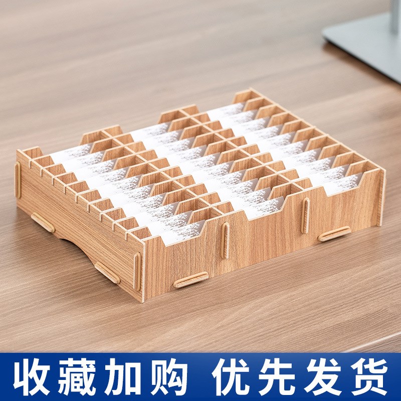 速发可批卡片片子收纳盒放卡的架子酒店房卡整理盒名盒分类整理桌