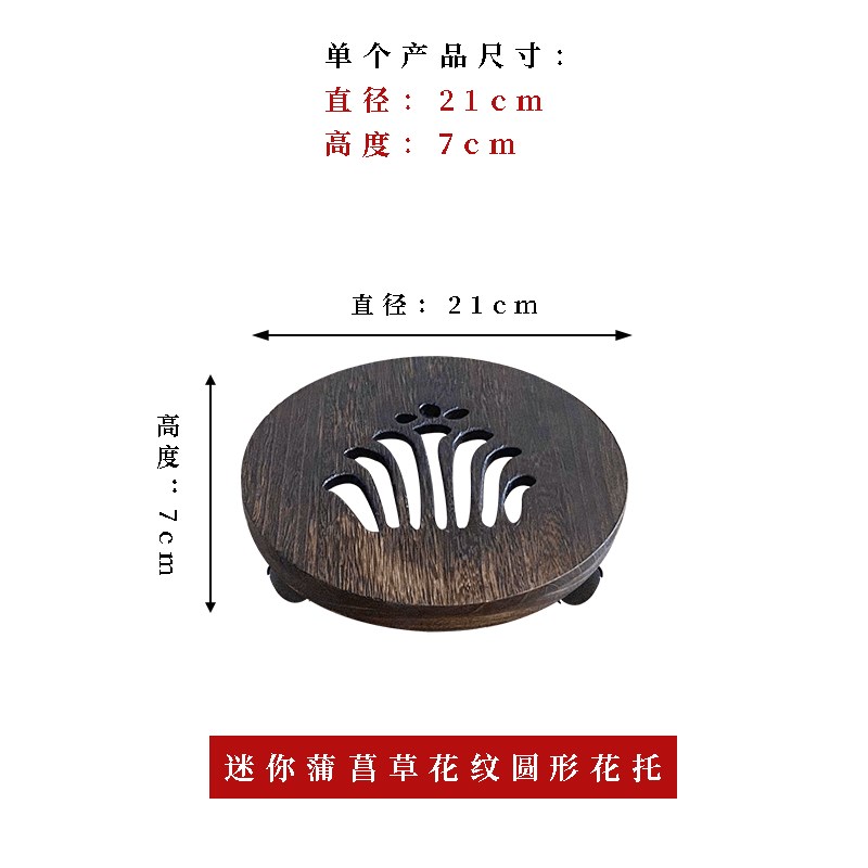 速发现货速发实木移动盘盆底座托花盘轮家用滚轮花盘带接水向盆景