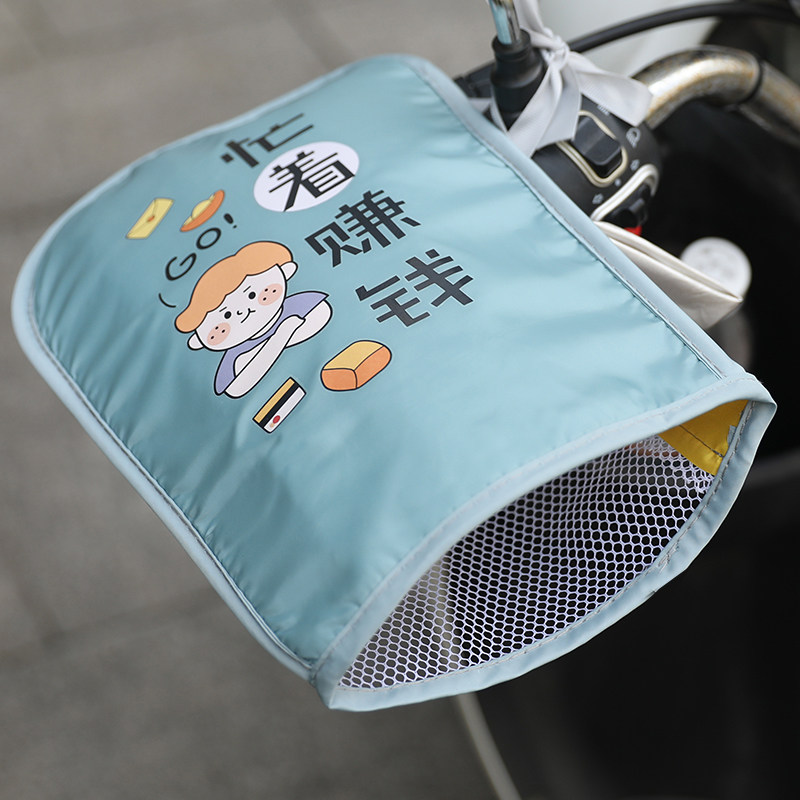 速发电动电瓶车防晒季套夏手摩托电车手把遮防水防紫外线薄款车把