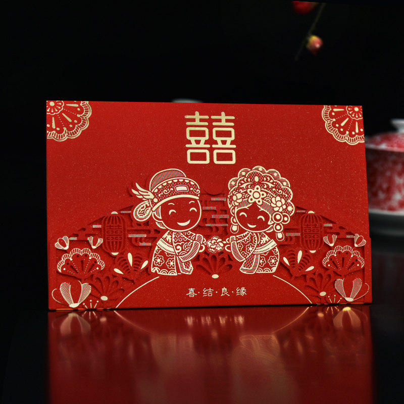 速发结婚请柬中国风烫金复古函空喜帖婚庆嘉宾请帖邀请高镂档喜帖