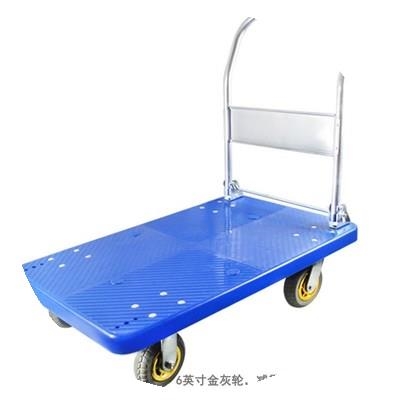 家用拖车手推车折叠托车轮子塑料大号拖车板车运货仓库拉车小