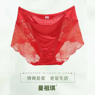 中腰 曼祖琪蕾丝女士送老婆生日性感本命年红色内裤 高档礼盒