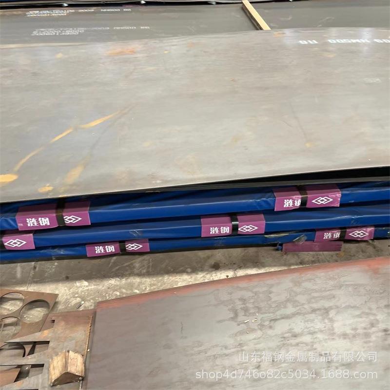 NM450高强度耐磨钢板切割用于工程机械衬板自卸车内衬耐磨寿命长