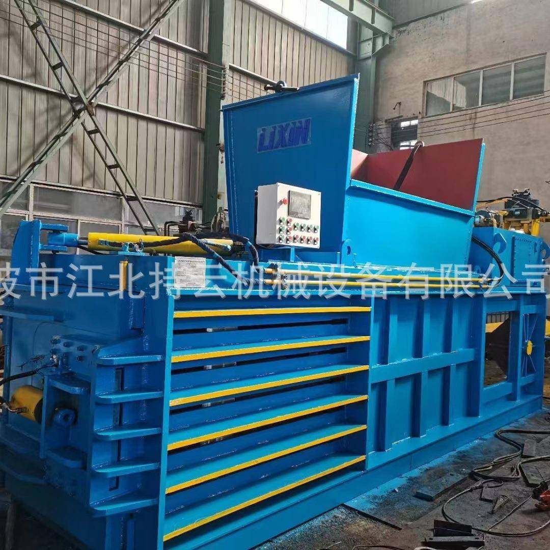 塑料瓶卧式液压打包机厂家废纸边角料卧式液压打包机生活垃圾压缩,办公设备/耗材/相关服务,捆扎机/打包机,淘宝优惠券,粉丝福利购,淘宝优惠卷