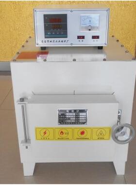 实验室电阻炉马弗炉高温炉箱式炉SX2-4-10实验炉