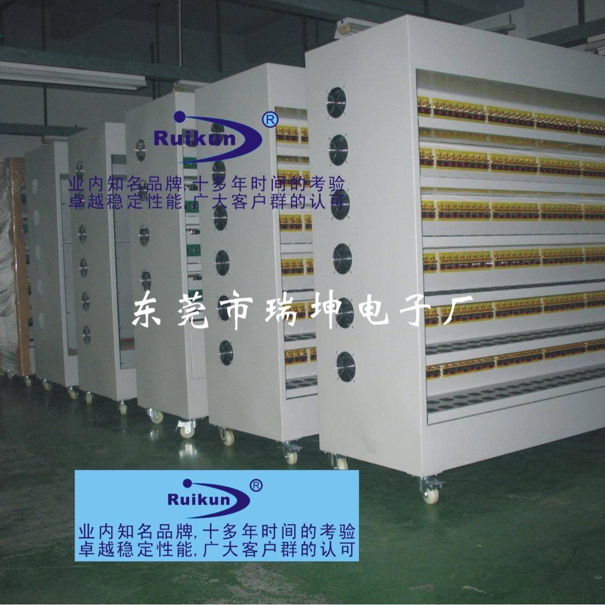 老化柜电源老化柜适配器老化柜充电器老化柜