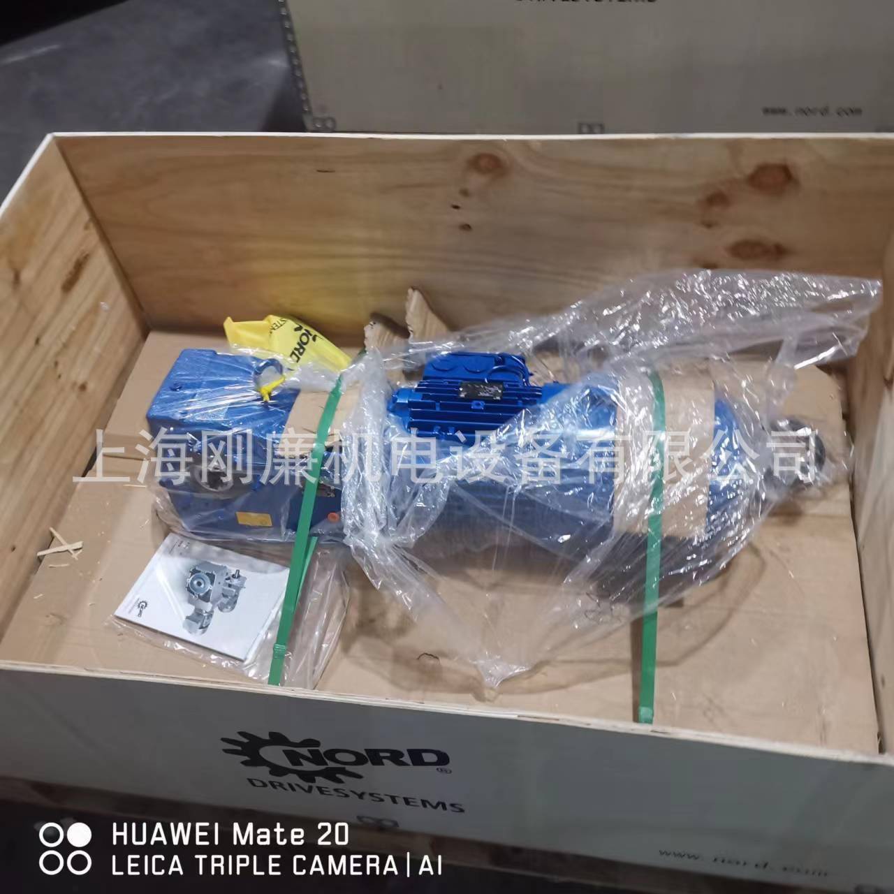 S32-100LH/4S22-100LH/4S12-100LH/4