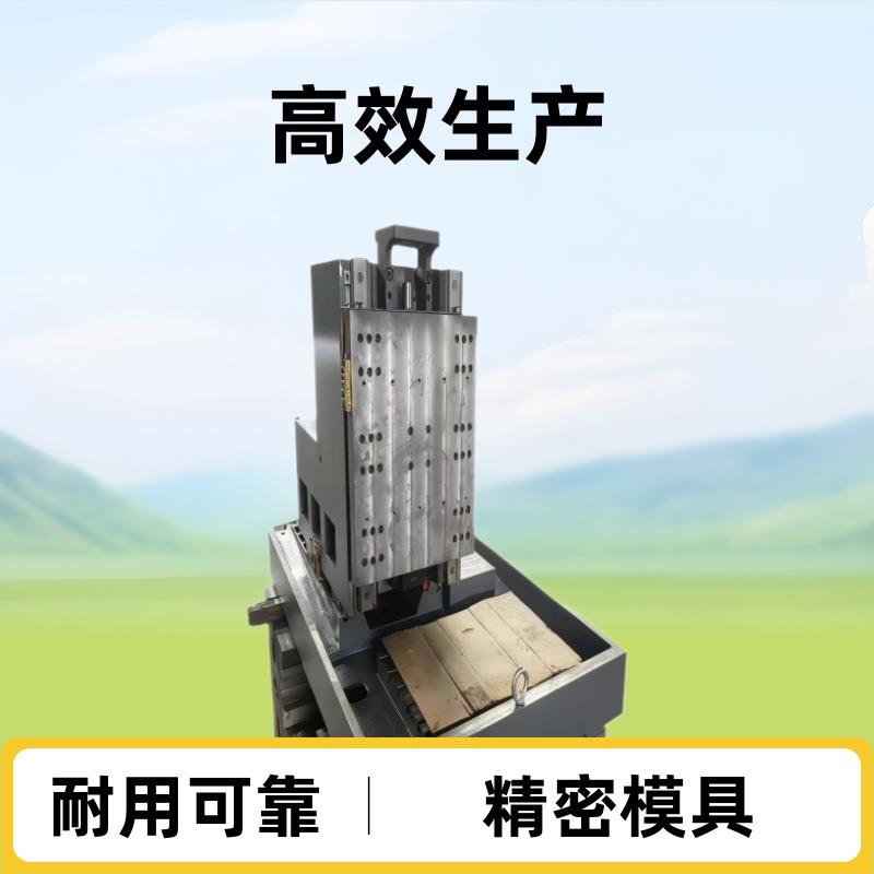 厂家生产工业级高精度卧式机床专机金属加工钻铣床龙门雕铣机