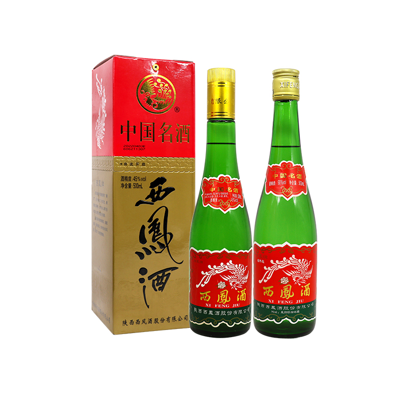 西凤55/45度凤香白酒盒装