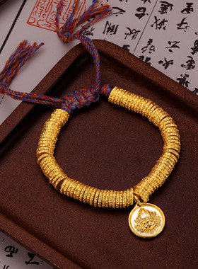 孟加拉赤金首饰镀金越南